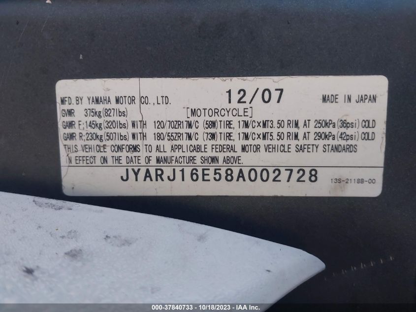 2008 YAMAHA YZFR6 JYARJ16E58A002728