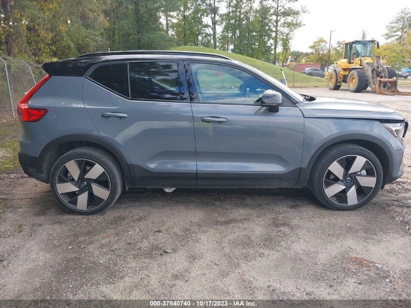 2023 VOLVO XC40 RECHARGE PURE PLUS YV4ED3UW0P2958125