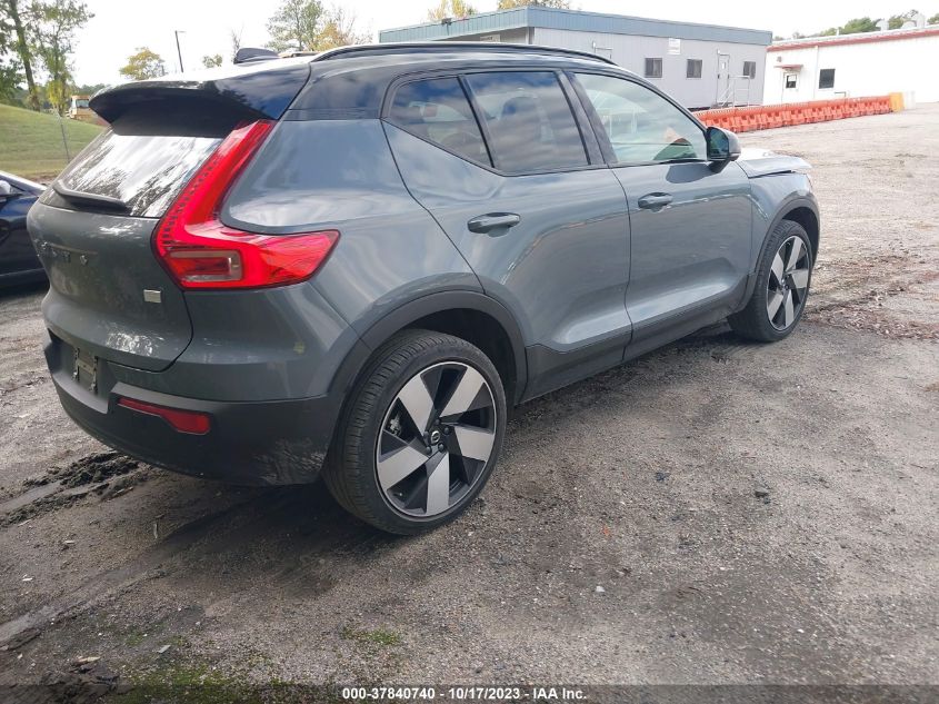 2023 VOLVO XC40 RECHARGE PURE PLUS YV4ED3UW0P2958125