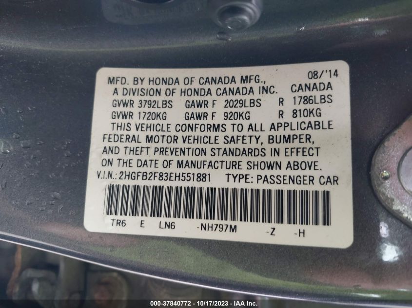 2014 HONDA CIVIC EX - 2HGFB2F83EH551881