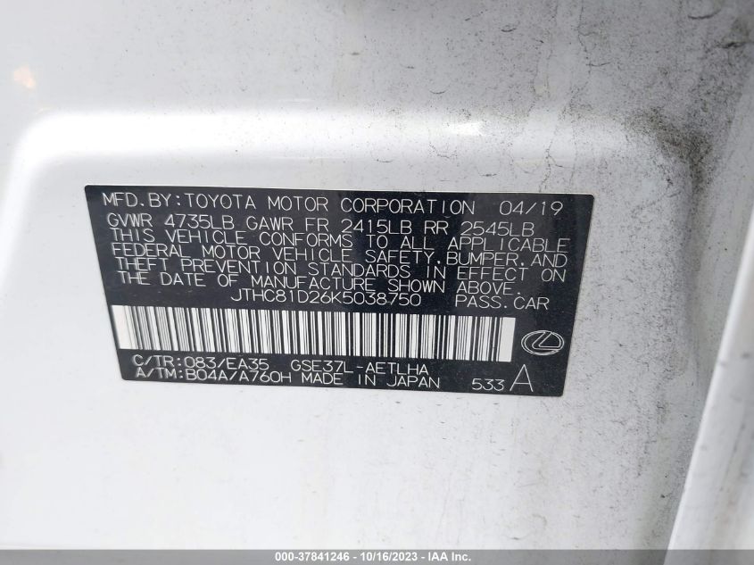 2019 LEXUS IS IS 300 - JTHC81D26K5038750