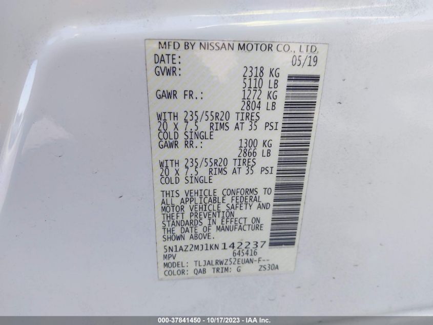 2019 NISSAN MURANO S/SL/SV/PLATINUM - 5N1AZ2MJ1KN142237
