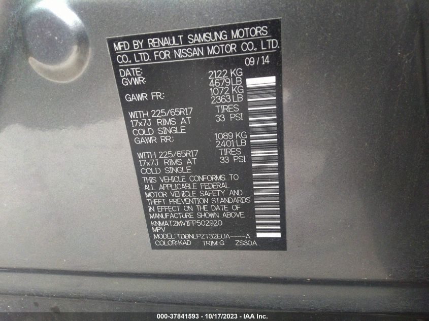 2015 NISSAN ROGUE S/SL/SV - KNMAT2MV1FP502920