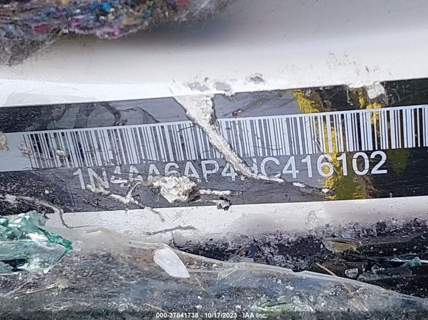 2017 NISSAN MAXIMA 3.5S/SV/SL/SR/PLAT - 1N4AA6AP4HC416102