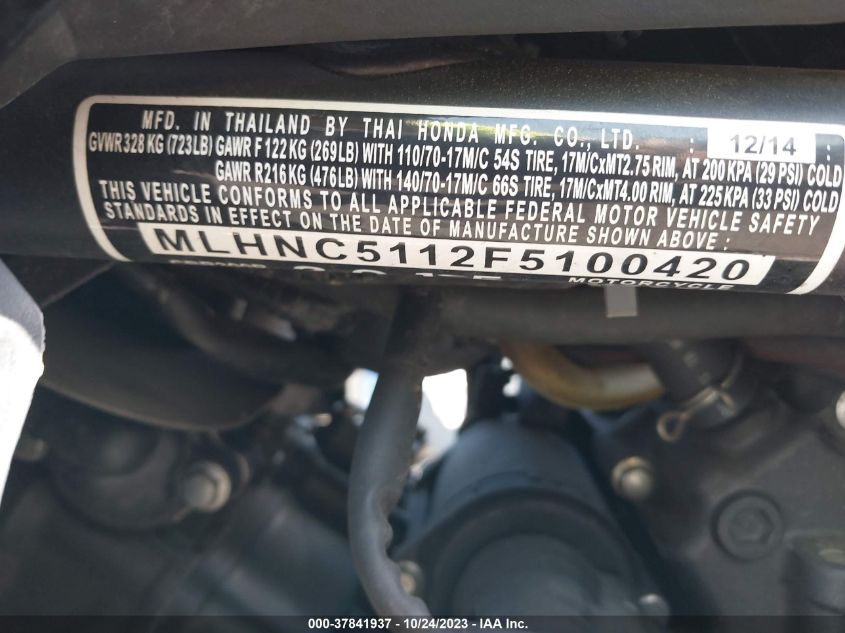2015 HONDA CBR300 R MLHNC5112F5100420