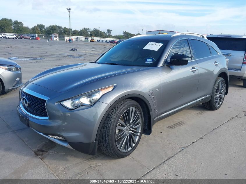 2017 INFINITI QX70 - JN8CS1MUXHM140012