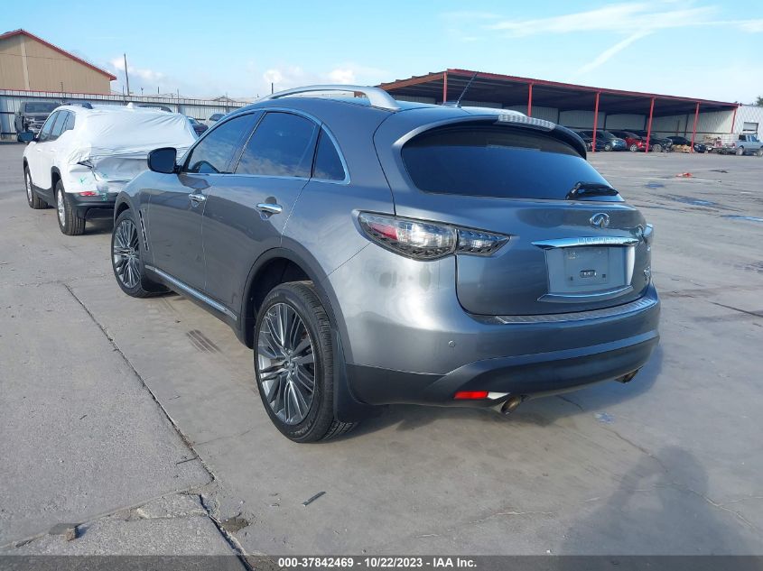 2017 INFINITI QX70 - JN8CS1MUXHM140012