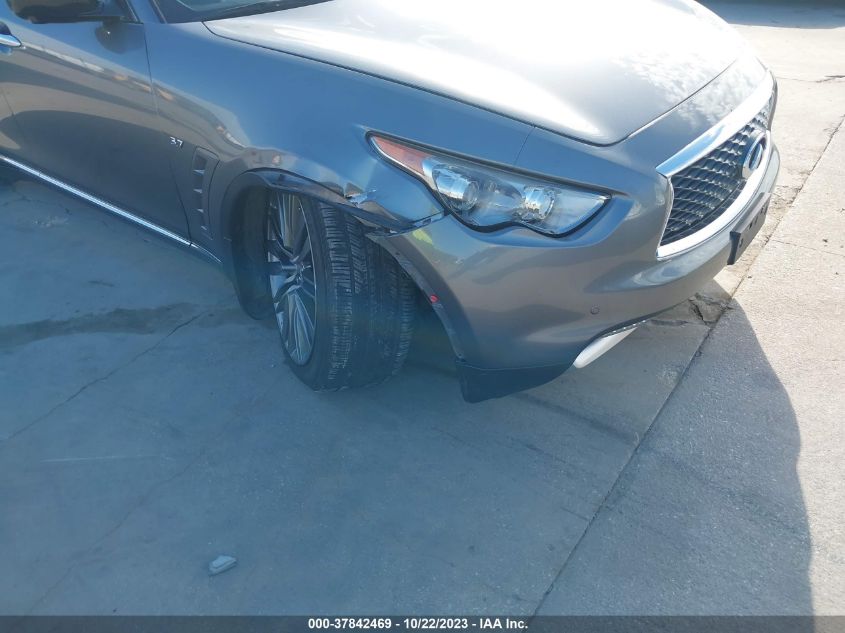 2017 INFINITI QX70 - JN8CS1MUXHM140012