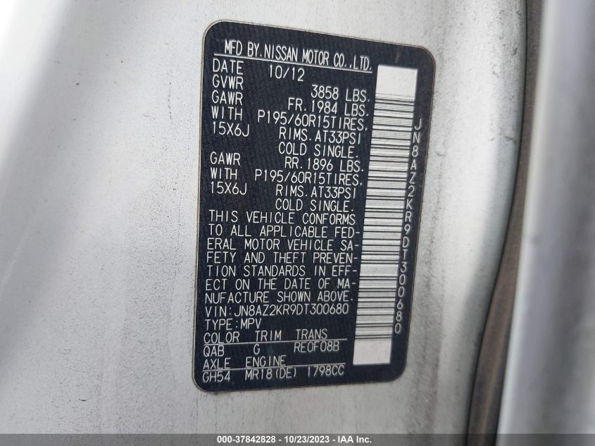 2013 NISSAN CUBE S JN8AZ2KR9DT300680