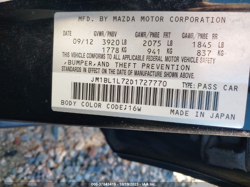 2013 MAZDA MAZDA3 I TOURING - JM1BL1L72D1727770