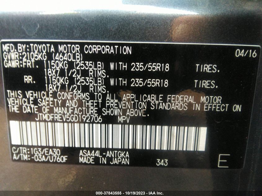 2016 TOYOTA RAV4 LIMITED - JTMDFREV5GD192706