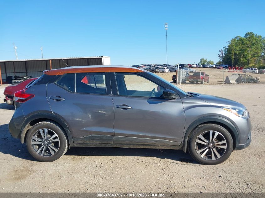 2018 NISSAN KICKS S/SR/SV - 3NICP5CUXJL526227