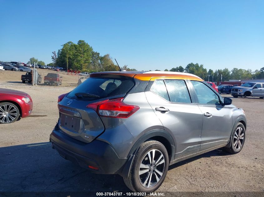 2018 NISSAN KICKS S/SR/SV - 3NICP5CUXJL526227