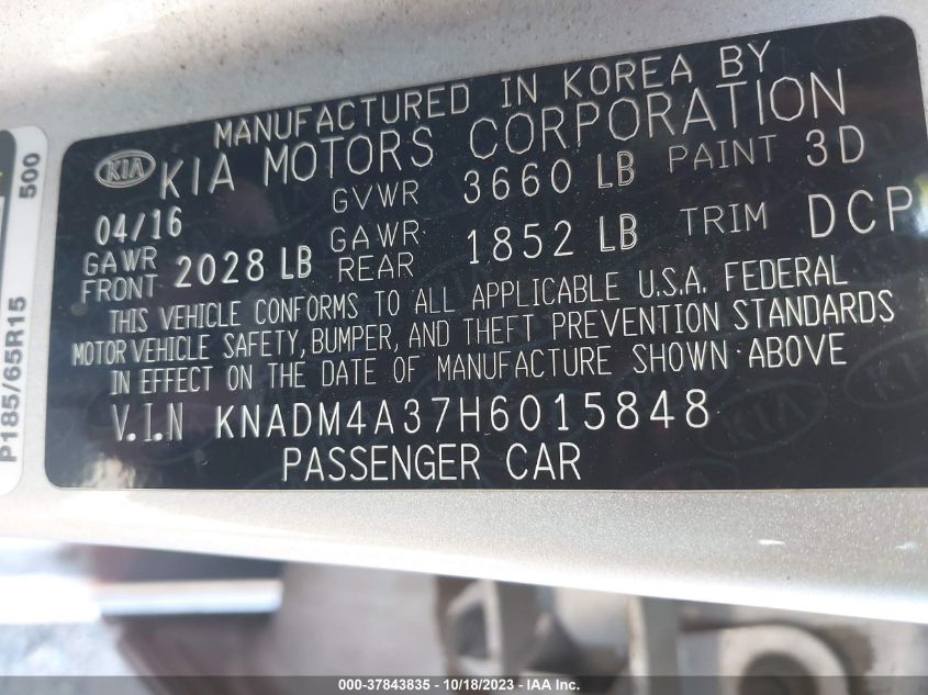 2017 KIA RIO LX - KNADM4A37H6015848