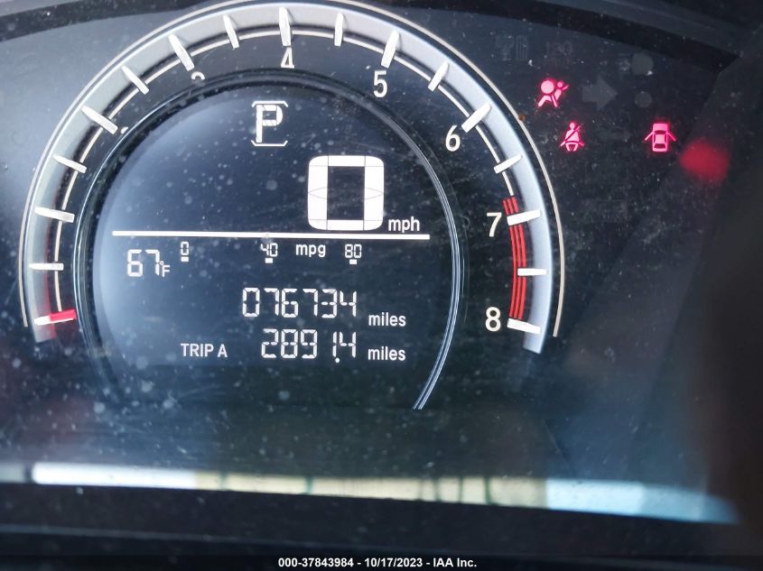 2017 HONDA CR-V LX - 7FARW5H3XHE001336