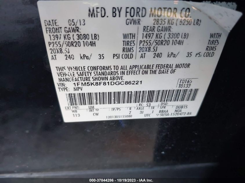 2013 FORD EXPLORER LIMITED - 1FM5K8F81DGC86221