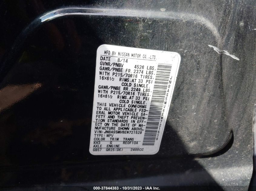 2014 NISSAN ROGUE SELECT S - JN8AS5MV6EW721529
