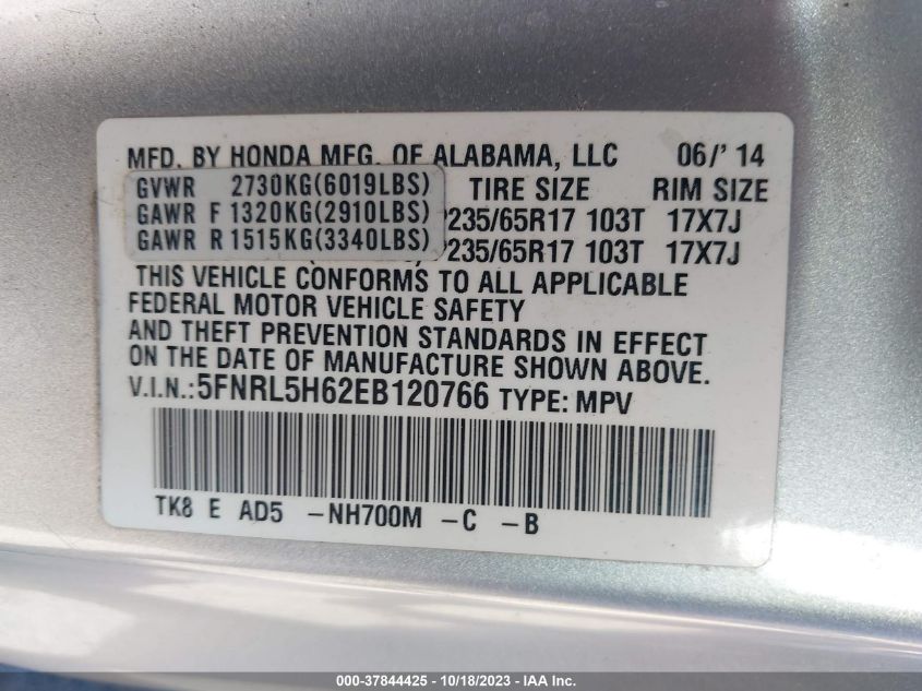 2014 HONDA ODYSSEY EX-L - 5FNRL5H62EB120766