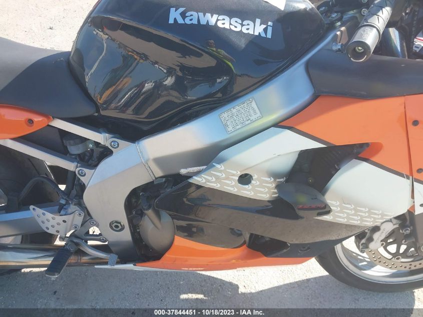 2008 KAWASAKI ZX600 J1 JKAZX4J158A073866