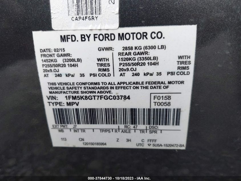 2015 FORD EXPLORER SPORT - 1FM5K8GT7FGC03784
