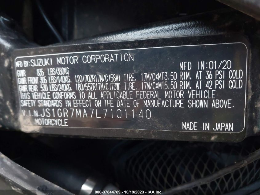 2020 SUZUKI GSX-R750 - JS1GR7MA7L7101140