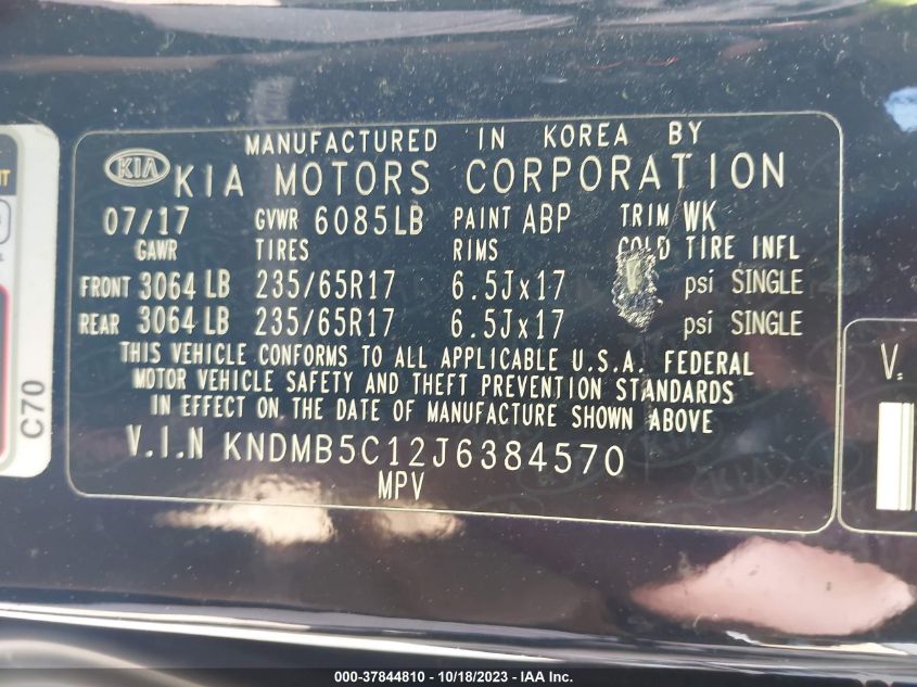 2018 KIA SEDONA LX - KNDMB5C12J6384570