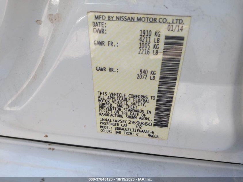 2014 NISSAN ALTIMA 2.5 SV - 1N4AL3AP5EC269860