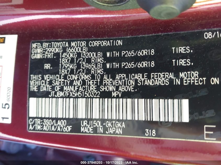 2017 LEXUS 460 - JTJBM7FX5H5150322