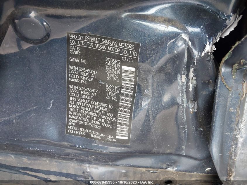 2015 NISSAN ROGUE S - KNMAT2MT1FP587322