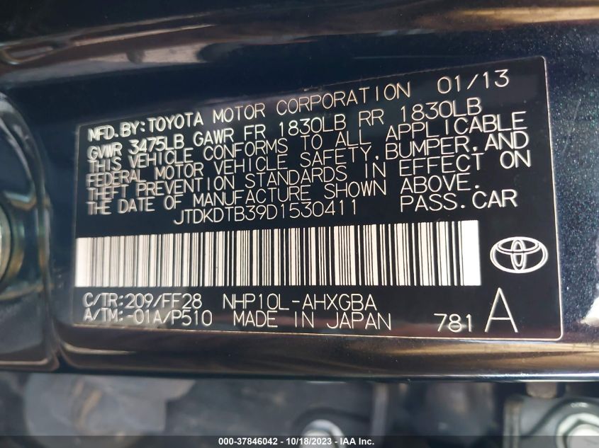 2013 TOYOTA PRIUS C ONE/TWO/THREE/FOUR - JTDKDTB39D1530411