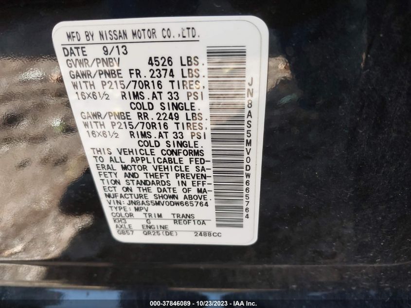 2013 NISSAN ROGUE S - JN8AS5MV0DW665764