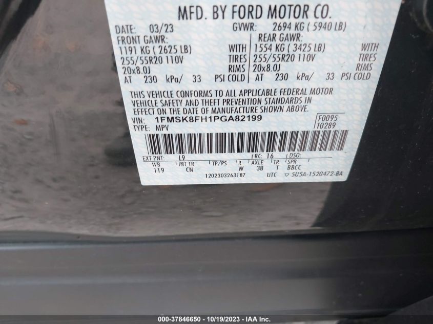 2023 FORD EXPLORER LIMITED - 1FMSK8FH1PGA82199