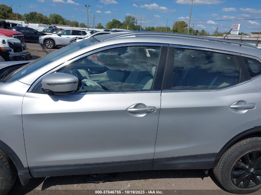 2020 NISSAN ROGUE SPORT S/SV/SL - JN1BJ1CVXLW253253