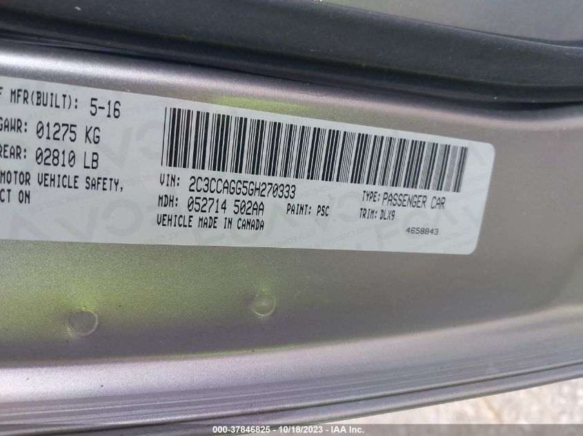 2016 CHRYSLER 300 S - 2C3CCAGG5GH270333