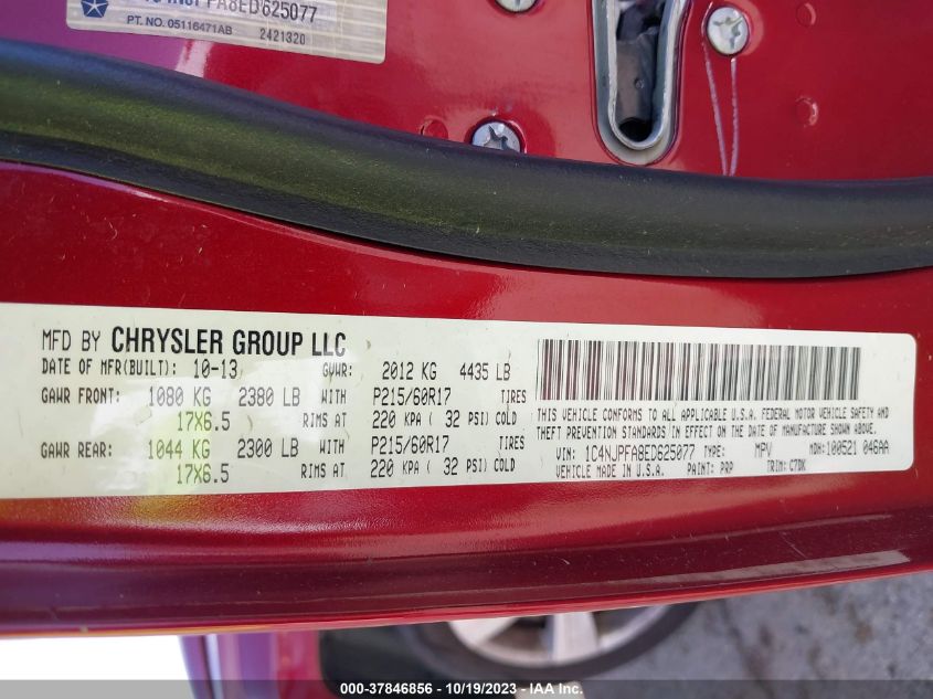 2014 JEEP PATRIOT LATITUDE - 1C4NJPFA8ED625077