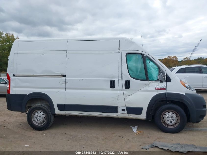 2020 RAM PROMASTER 1500 136" WB 3C6TRVBG1LE125389