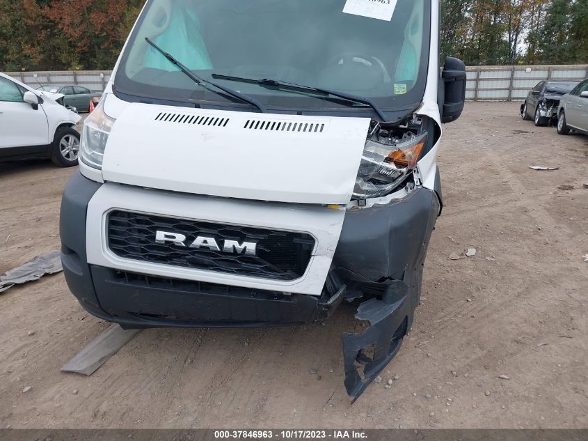 2020 RAM PROMASTER 1500 136" WB 3C6TRVBG1LE125389