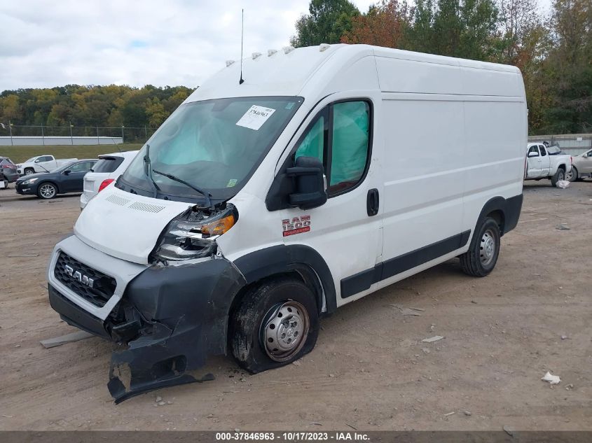 2020 RAM PROMASTER 1500 136" WB 3C6TRVBG1LE125389