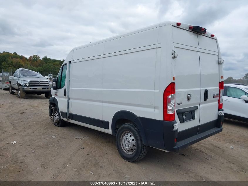 2020 RAM PROMASTER 1500 136" WB 3C6TRVBG1LE125389