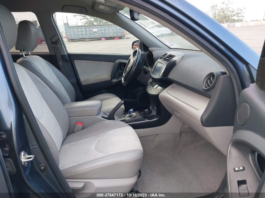 2014 TOYOTA RAV4 EV - 2T3YL4DVXEW002350