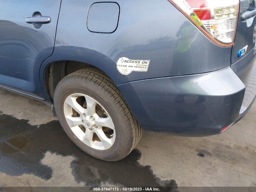 2014 TOYOTA RAV4 EV - 2T3YL4DVXEW002350