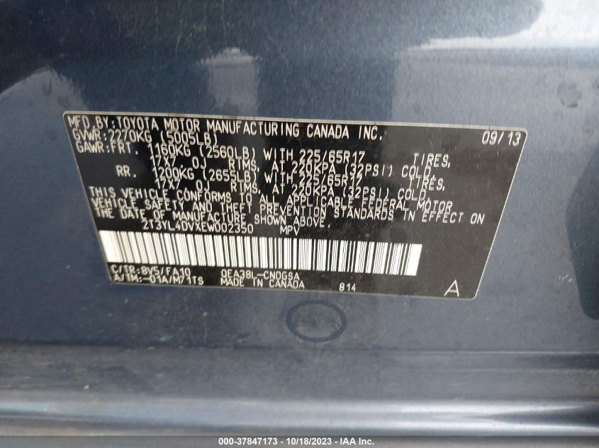 2014 TOYOTA RAV4 EV - 2T3YL4DVXEW002350