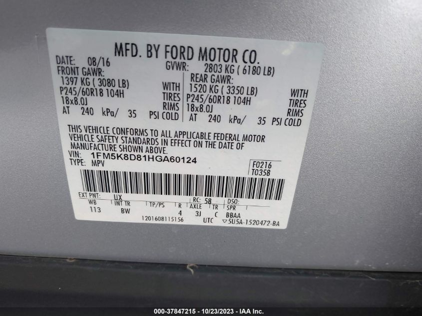 2017 FORD EXPLORER XLT - 1FM5K8D81HGA60124