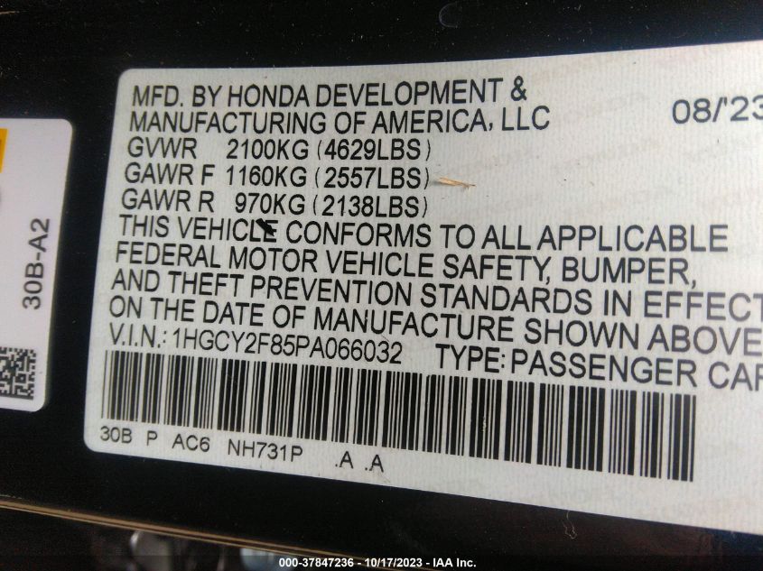 2023 HONDA ACCORD HYBRID TOURING - 1HGCY2F85PA066032