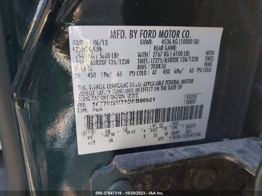 2013 FORD SUPER DUTY F-250 SRW XL/XLT/LARIAT - 1FT7W2BT5DEB86921
