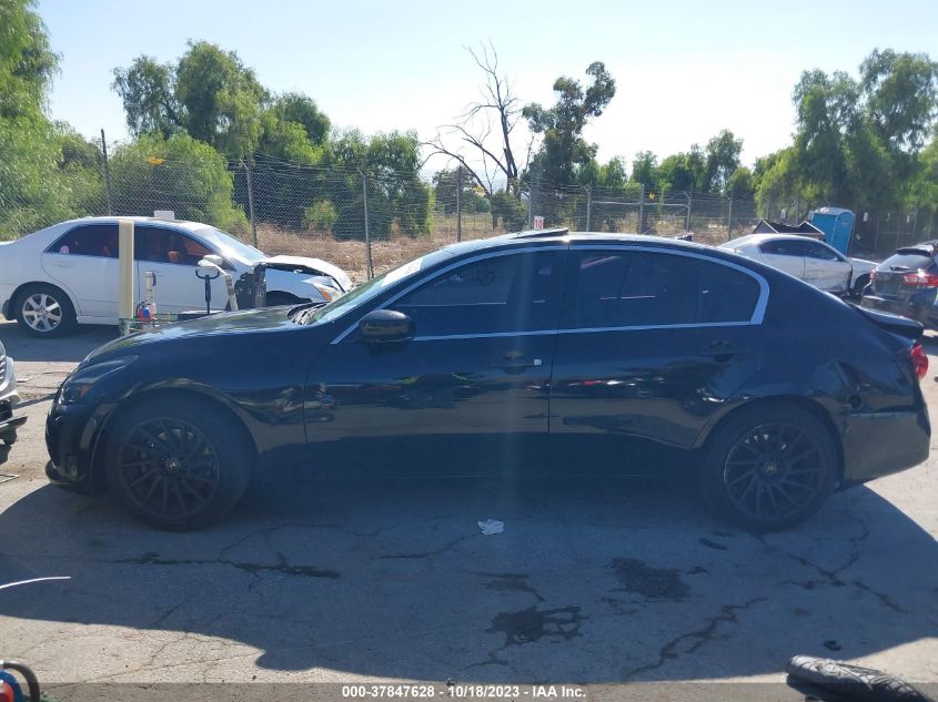 2015 INFINITI Q40 JN1CV6AP1FM502243