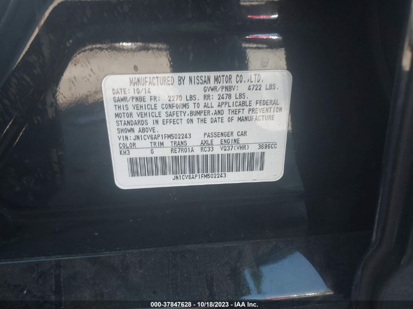 2015 INFINITI Q40 JN1CV6AP1FM502243