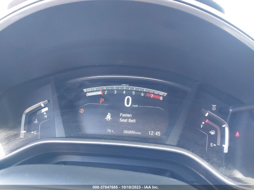 2018 HONDA CR-V EX - 7FARW1H54JE042559