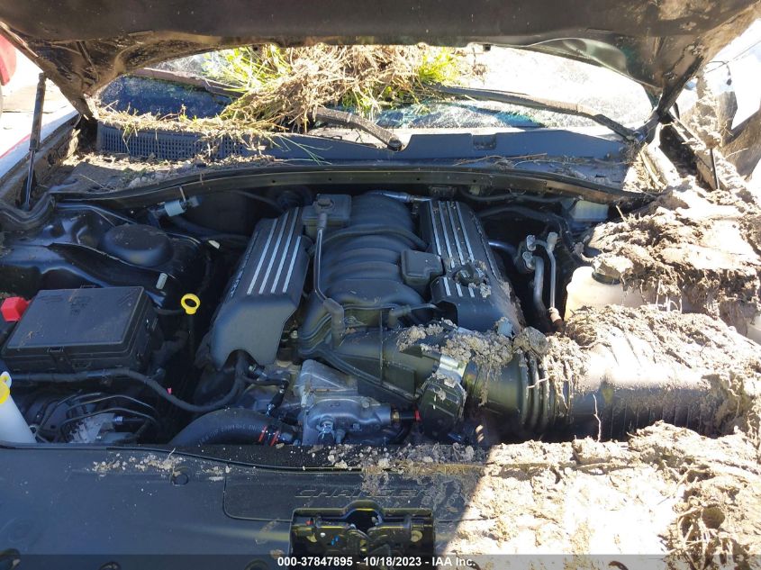 2022 DODGE CHARGER SCAT PACK - 2C3CDXGJ4NH121940