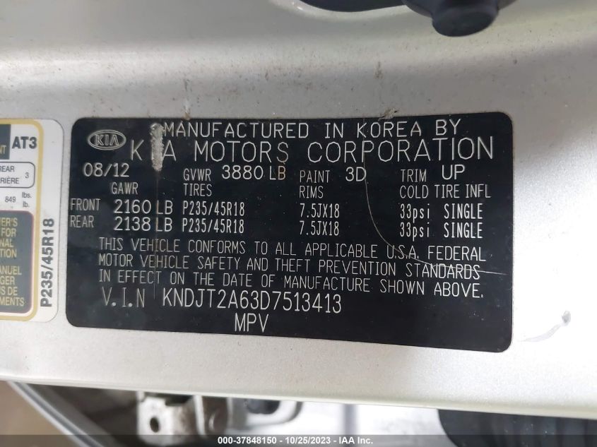 2013 KIA SOUL ! - KNDJT2A63D7513413